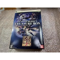 Gundam Musou 2 [Treasure Box] XBOX 360 (gebraucht)