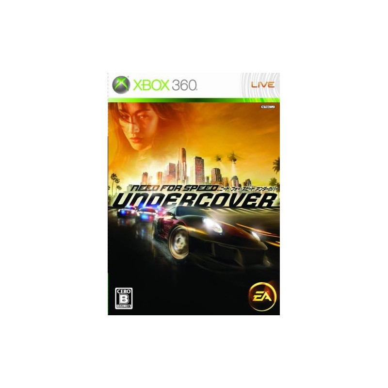 Need for Speed Undercover XBOX 360 (gebraucht)