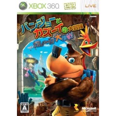 Banjo-Kazooie: Nuts & Bolts [First Print Limited Edition] XBOX 360 (gebraucht)