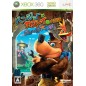 Banjo-Kazooie: Nuts & Bolts [First Print Limited Edition] XBOX 360 (gebraucht)