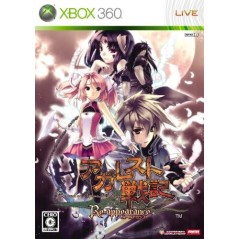 Agarest Senki: Rapier Lance XBOX 360 (pre-owned)