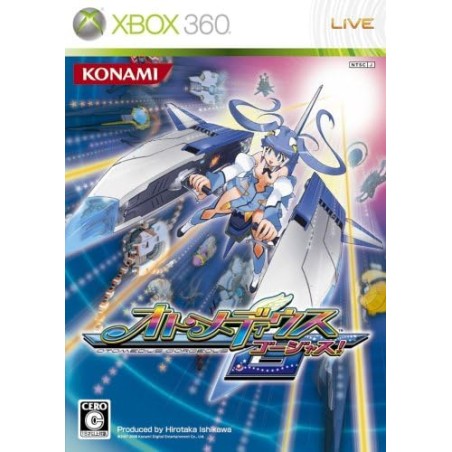 Otomedius Gorgeous XBOX 360 (pre-owned)