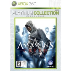 Assassin's Creed (Platinum Collection) XBOX 360 (gebraucht)