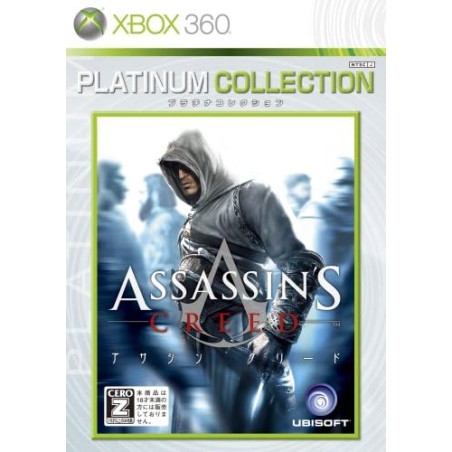 Assassin's Creed (Platinum Collection) XBOX 360 (pre-owned)
