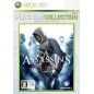 Assassin's Creed (Platinum Collection) XBOX 360 (pre-owned)