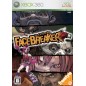 FaceBreaker XBOX 360 (gebraucht)
