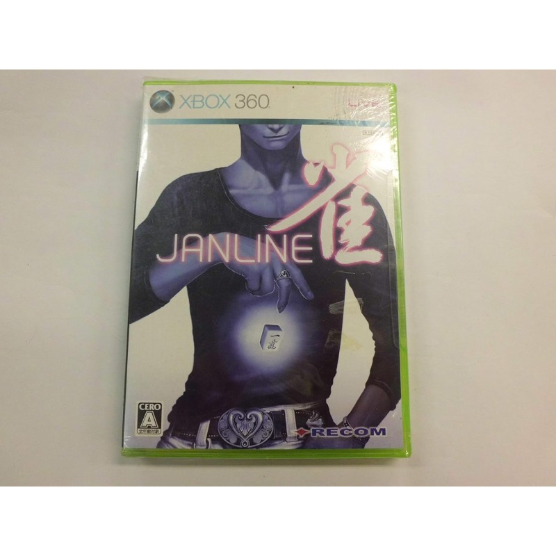 Janline XBOX 360 (gebraucht)