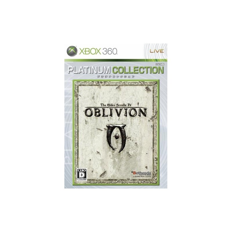 The Elder Scrolls IV: Oblivion (Platinum Collection) XBOX 360 (pre-owned)