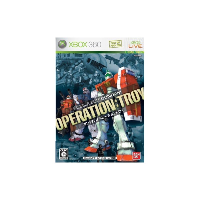 Mobile Suit Gundam: Operation: Troy XBOX 360 (pre-owned) Mobile Suit Gundam: Operation: Troy XBOX 360 (pre-owned)