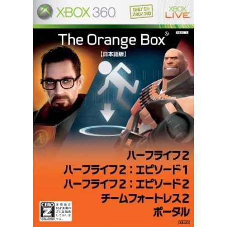 Half-Life 2: The Orange Box XBOX 360 (pre-owned)