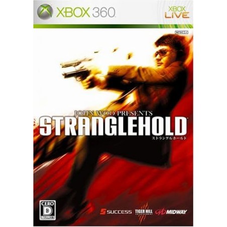 Stranglehold XBOX 360 (gebraucht)