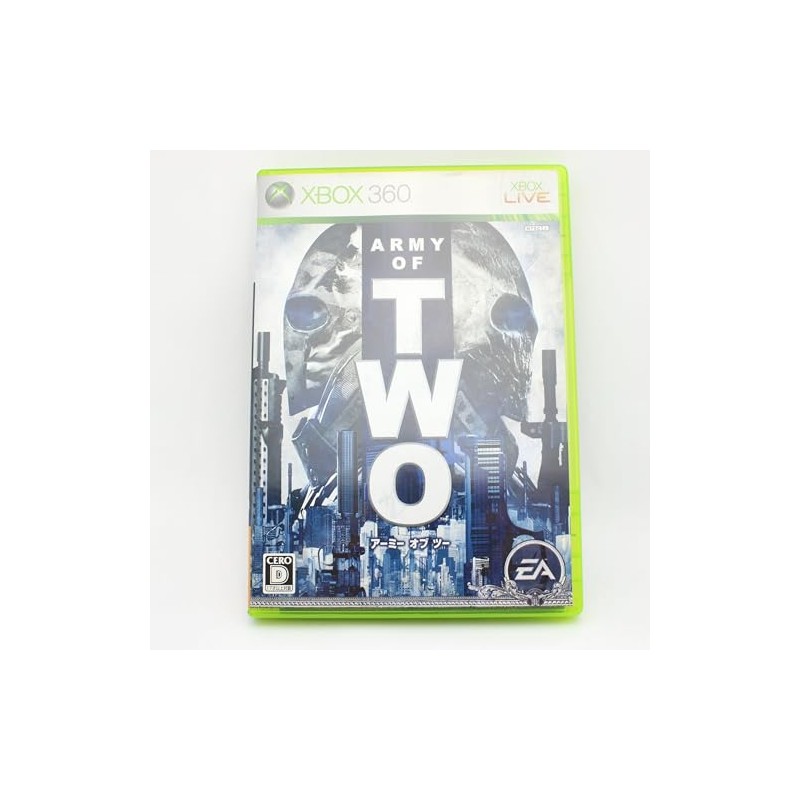 Army of Two XBOX 360 (gebraucht)
