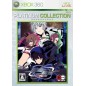Senko no Ronde Rev.X (Platinum Collection) XBOX 360 (gebraucht)