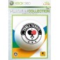Table Tennis (Platinum Collection) XBOX 360 (gebraucht)