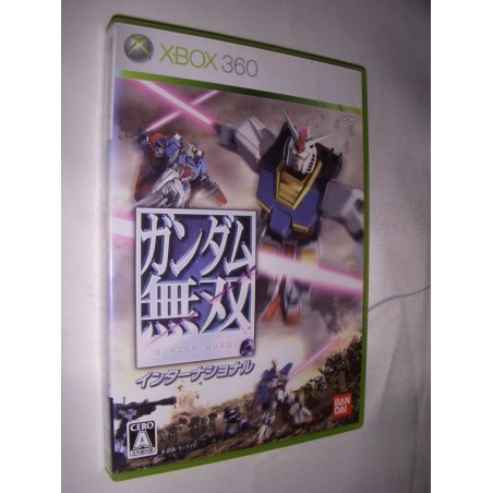 Gundam Musou International XBOX 360 (gebraucht)