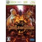Kingdom Under Fire: Circle of Doom XBOX 360 (pre-owned) Kingdom Under Fire: Circle of Doom XBOX 360 (pre-owned)