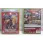 Guilty Gear 2 Overture XBOX 360 (gebraucht)