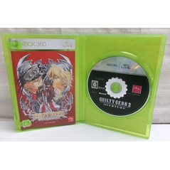 Guilty Gear 2 Overture XBOX 360 (pre-owned)