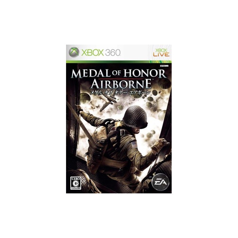 Medal of Honor: Airborne XBOX 360 (gebraucht)
