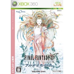 Final Fantasy XI: Wings of the Goddess XBOX 360 (gebraucht)