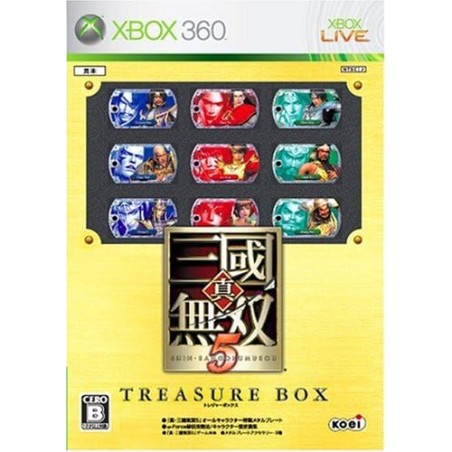 Shin Sangoku Musou 5 [Treasure Box] XBOX 360 (gebraucht)