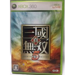 Shin Sangoku Musou 5 XBOX 360 (gebraucht)