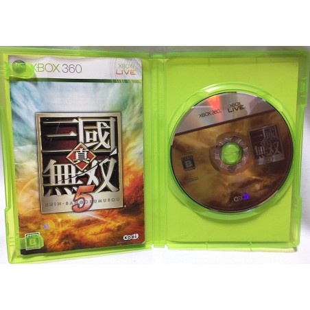 Shin Sangoku Musou 5 XBOX 360 (gebraucht)