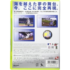 Major League Baseball 2K7 XBOX 360 (gebraucht)