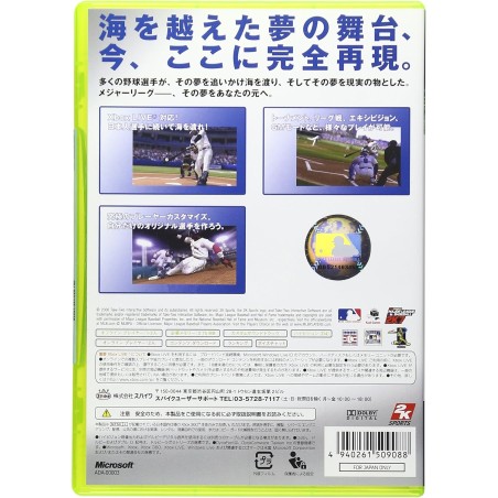 Major League Baseball 2K7 XBOX 360 (gebraucht)