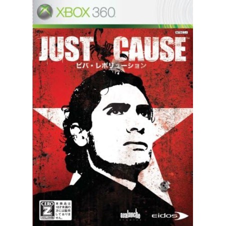 Just Cause: Viva Revolution XBOX 360 (gebraucht)