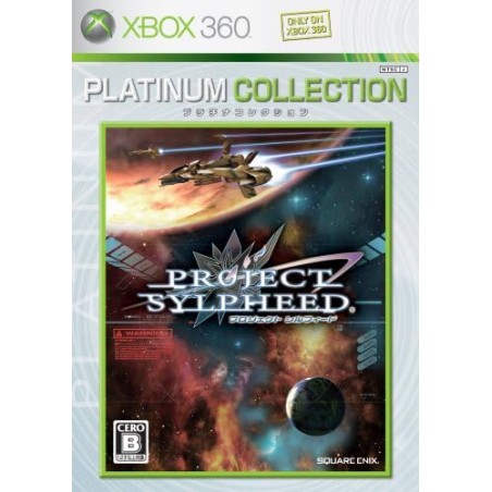 Project Sylpheed (Platinum Collection) XBOX 360 (gebraucht)