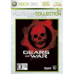 Gears of War (Platinum Collection) XBOX 360 (gebraucht)