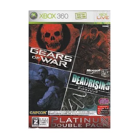 Dead Rising + Gears of War (Platinum Double Pack) XBOX 360 (pre-owned)