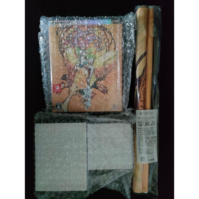 Mushihimesama (Amazon-Ebten) Limited Edition Switch Mushihimesama (Amazon-Ebten) Limited Edition Switch