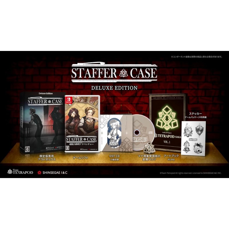 Staffer Case: A Supernatural Mystery Adventure [Deluxe Edition] Switch