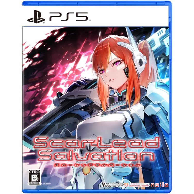 Scar-Lead Salvation PS5