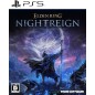 Elden Ring: Nightreign PS5 Elden Ring: Nightreign PS5