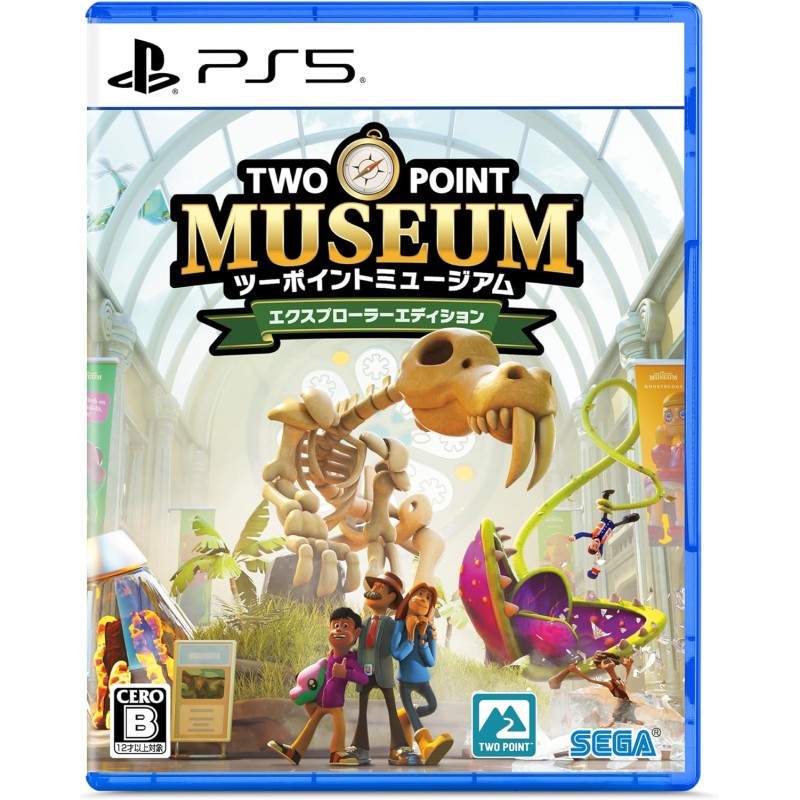 Two Point Museum [Explorer Expedition] PS5 (gebraucht)