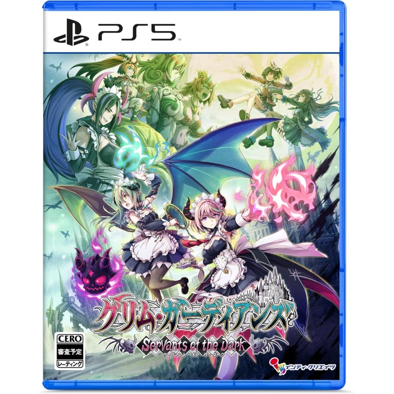 Gal Guardians: Servants of the Dark PS5 (pre-owned)