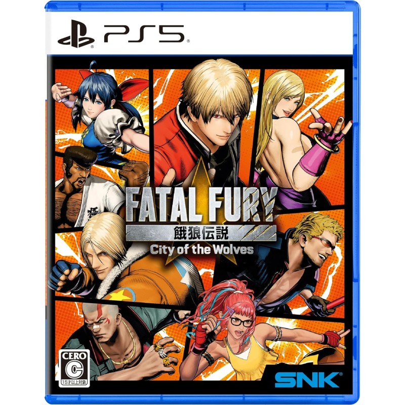 Fatal Fury: City of the Wolves [Special Edition] PS5 (pre-owned)