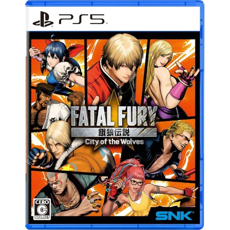 Fatal Fury: City of the Wolves [Special Edition] PS5