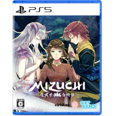 Mizuchi (Multi-Language) PS5