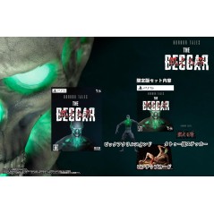 HORROR TALES: The Beggar [Limited Edition] (Multi-Language) PS5