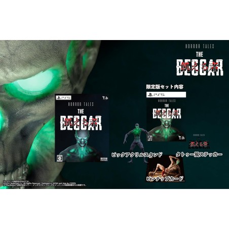 HORROR TALES: The Beggar [Limited Edition] (Multi-Language) PS5