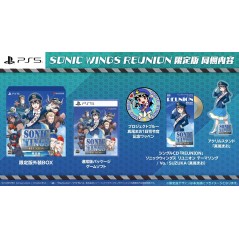 Sonic Wings Reunion [Limited Edition] (Multi-Language) PS5