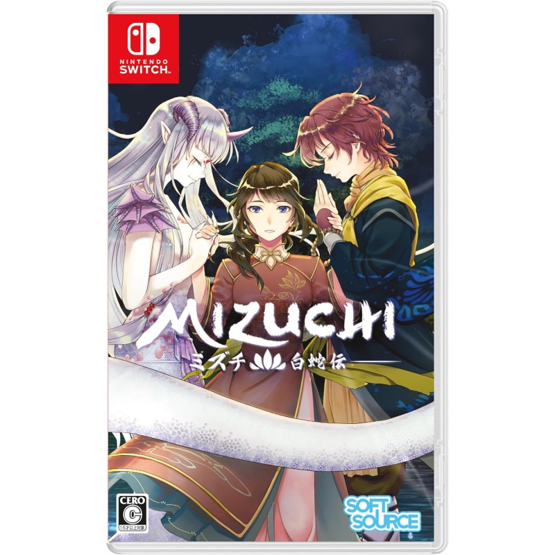 Mizuchi (Multi-Language) Switch (pre-owned) Mizuchi (Multi-Language) Switch (pre-owned)