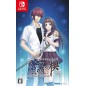 Soukoku no Kusabi ~Hiiro no Kakera Tamayori-hime Kitan~ for Nintendo Switch (gebraucht)