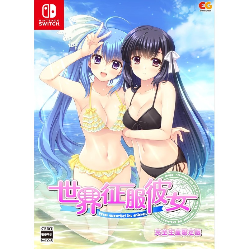 Sekai Seifuku Kanojo [Limited Edition] Switch (pre-owned)