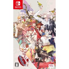 Ayakashi Gohan: Oomori! for S [Special Edition] Switch