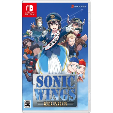 Sonic Wings Reunion (Multi-Language) Switch
